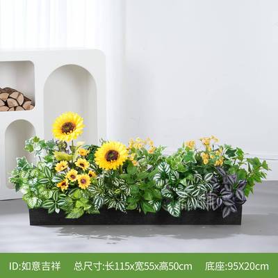 仿真花摆设植物隔断绿植摆件仿真花槽花箱仿生花仿真绿植造景装饰