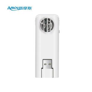 亚摩斯AS LS01H空气净化一体机除甲醛办公室除烟味去醛神器净化