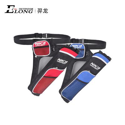 ELONG羿龙三管箭袋箭筒挂腰射箭配件护具竞技反曲传统美猎弓箭
