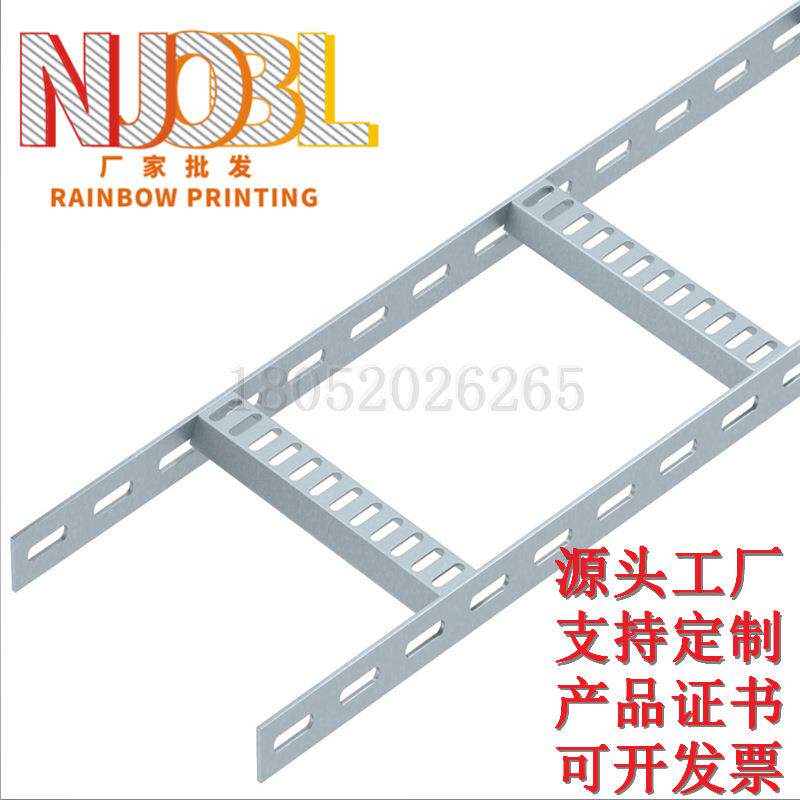 150mm*660mm热浸锌船用电缆托架/电缆桥架/舾装件/电缆筒