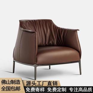 轻奢蜗牛懒人沙发极简真皮高级感艺术阳台休闲椅单人沙发客厅家用