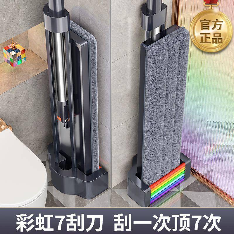 佳帮手2024免手洗平板拖把新款家用墩布一