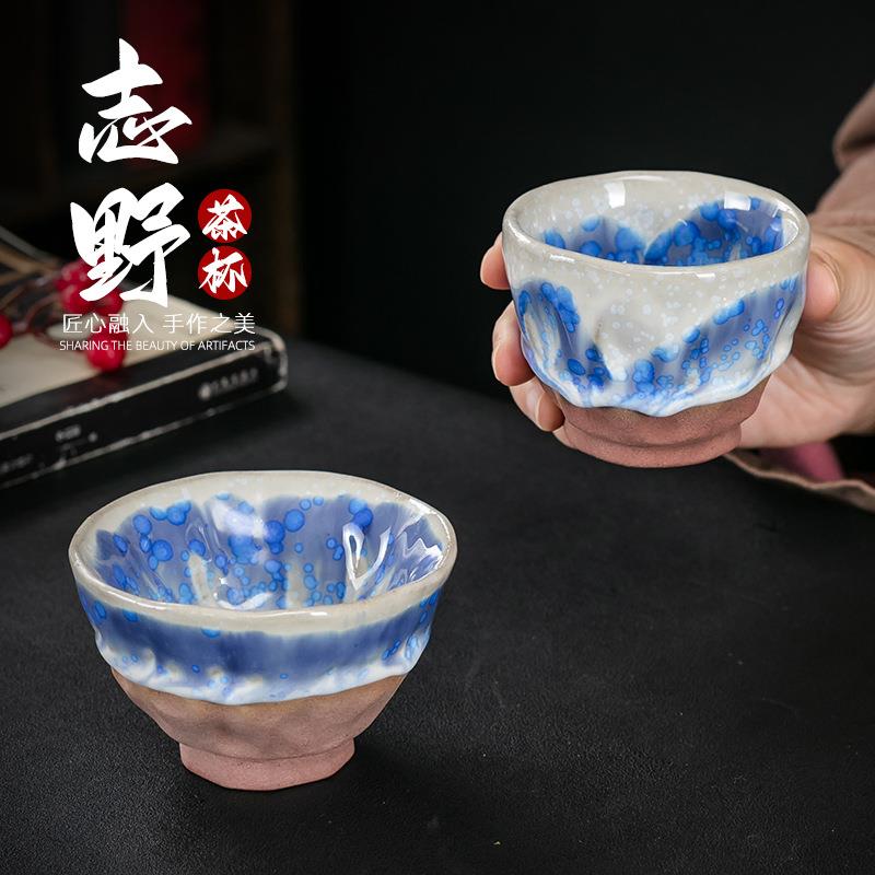 手捏主人杯开片个性大容量单只陶瓷创意茶杯品茗杯家用志野烧茶盏