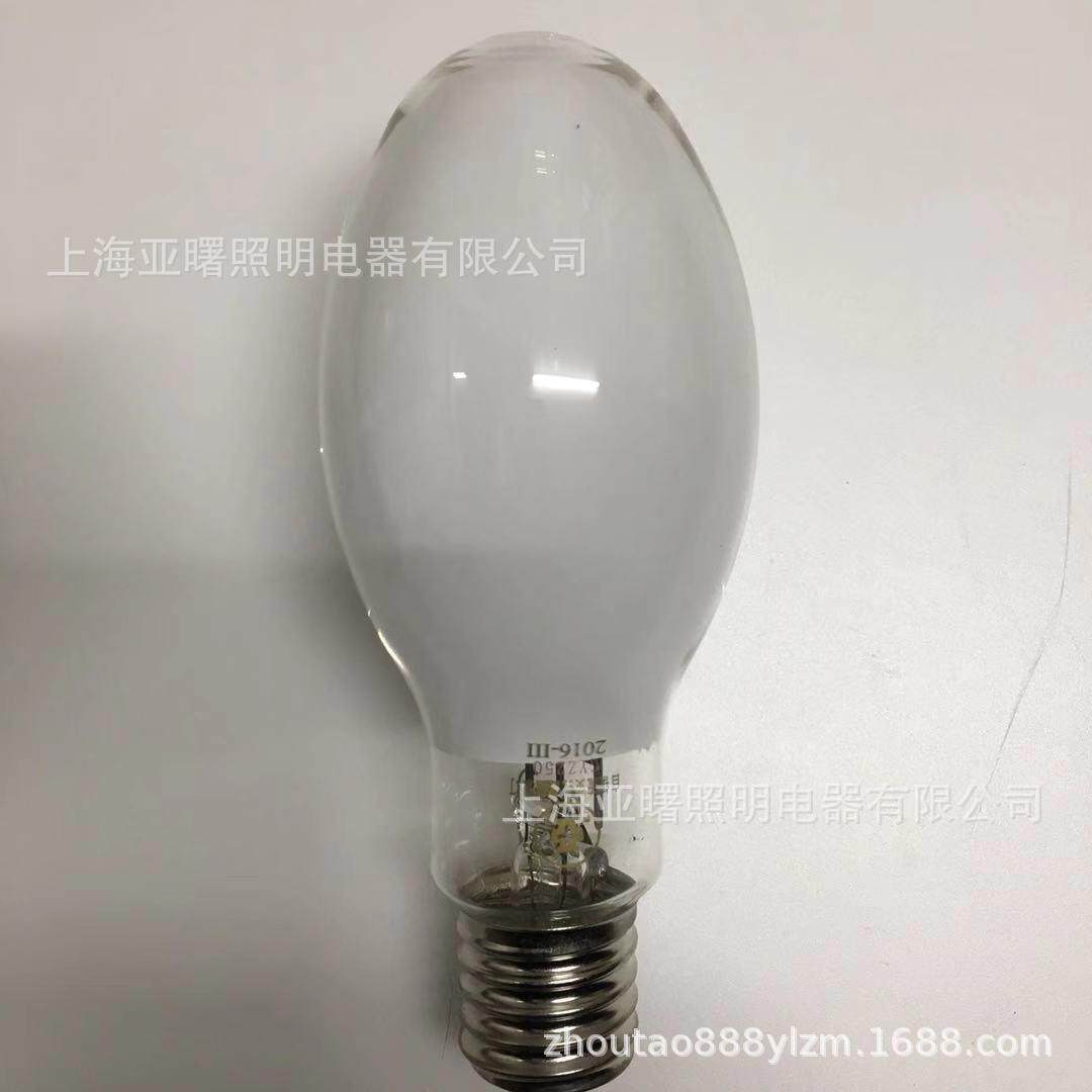 上海亚明汞高压汞灯GYZ450W亚明1923自镇流高压汞灯