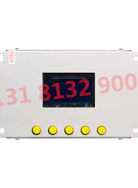 淮南万泰矿用馈电开关用综合保护装置WTF-200(III)120/80型保护器