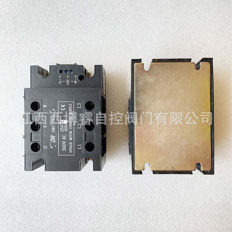 调节型执行机构DIM120-B3-80固态继电器DMC-U004-DCS