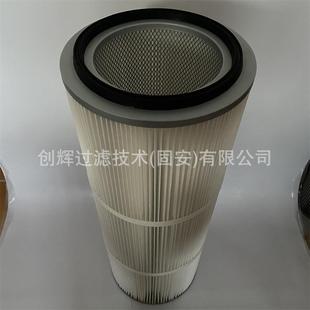 除尘滤芯329032100覆膜聚酯纤维粉尘覆膜滤筒工业吸尘器滤芯