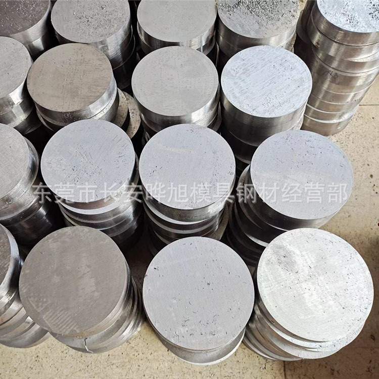 05Cr15Ni5Cu4Nb不锈钢棒 XM-12圆钢 15-5PH不锈钢棒材料 圆钢