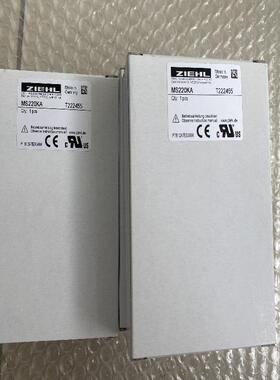 优势供应德国ZIEHL继电器MS220KAAC220-240V