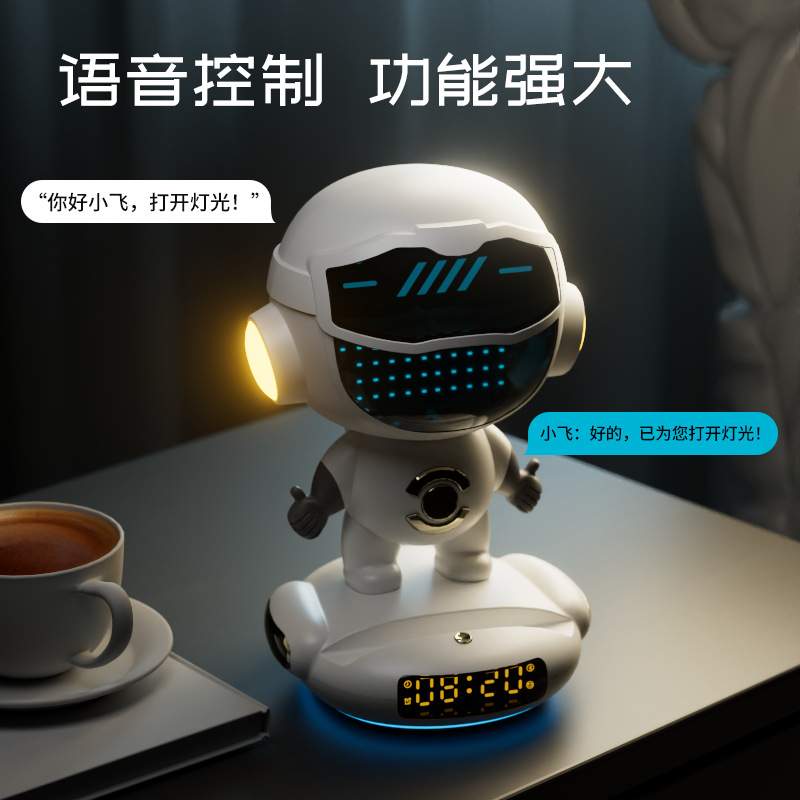 DeepSeekM80星火智能语音ai大模型智能AI音箱闹钟AI人工智能七夕