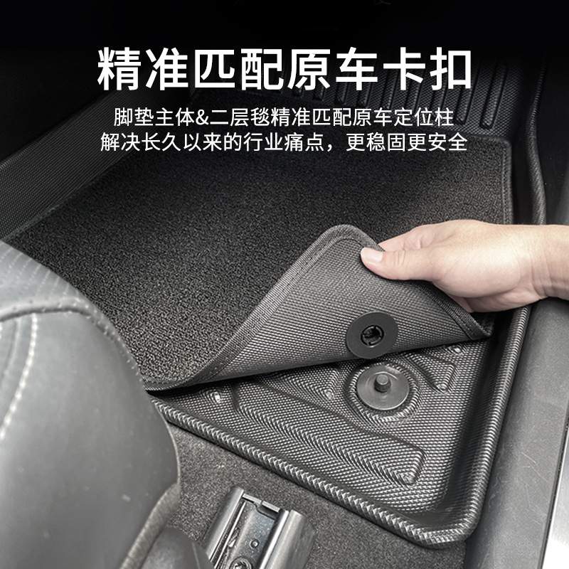 汽车脚垫适用于凯迪拉克CT6XT4XT66座XT5CT5舒适星河毯耐磨防滑