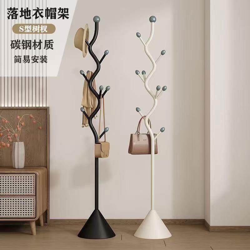 衣帽落地挂衣架简约立式网红衣服衣架家用玄关卧室客厅挂衣帽挂包,鲜花速递/花卉仿真/绿植园艺,割草机/草坪机,淘宝优惠券,粉丝福利购,淘宝优惠卷