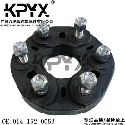 适用于奔驰W140W202W203W210传动轴连接盘胶饼胶墩OE:0141520053