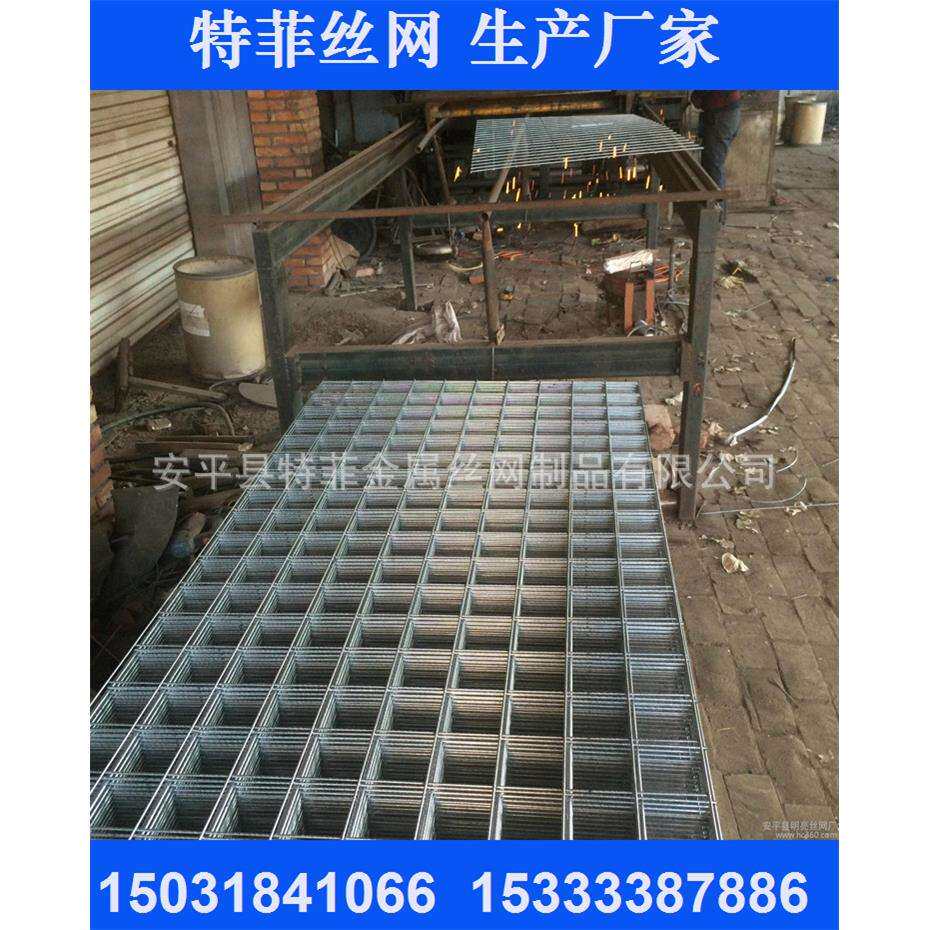 供应建筑网片热镀锌钢丝铁丝网片电焊铁丝网格不锈钢筋焊接网