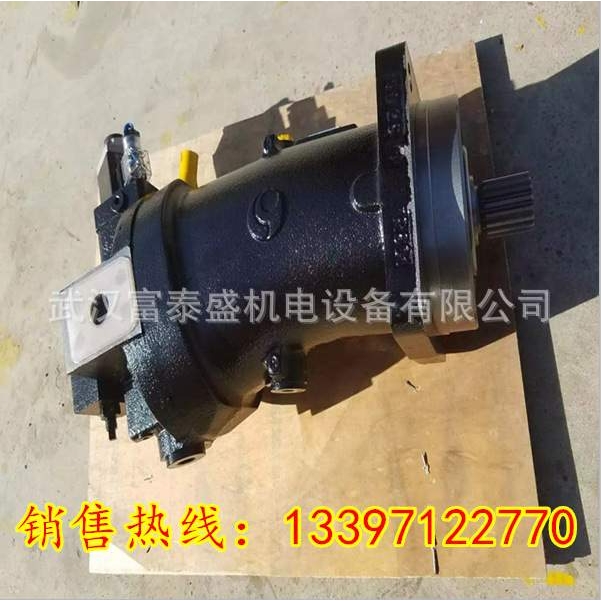 钻机动力头北京华德贵州力源马达A6V107ES22FZ2045油泵A7V78MA2F