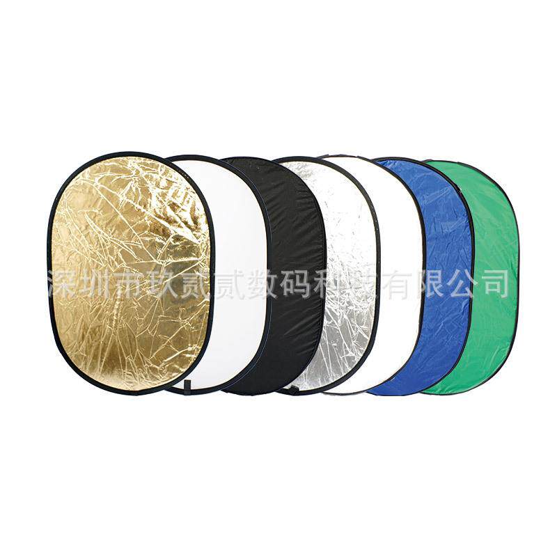 150*200cm7合1反光板椭圆形可折叠七合一反光板带便携袋单反器材