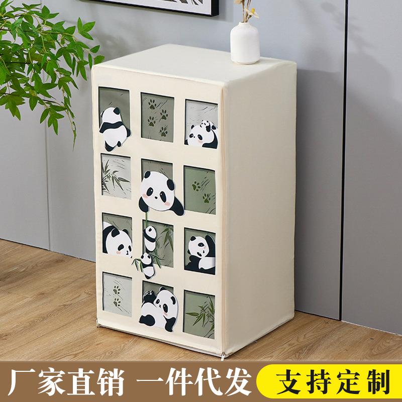 保险柜罩套全包弹力拉链保险箱隐藏罩子音响罩置物架遮丑罩