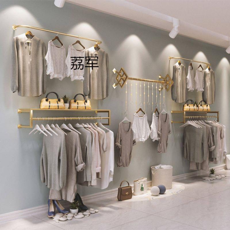LJ金色服装店男女童装上墙展示架创意壁挂式墙上货架组合挂衣服架