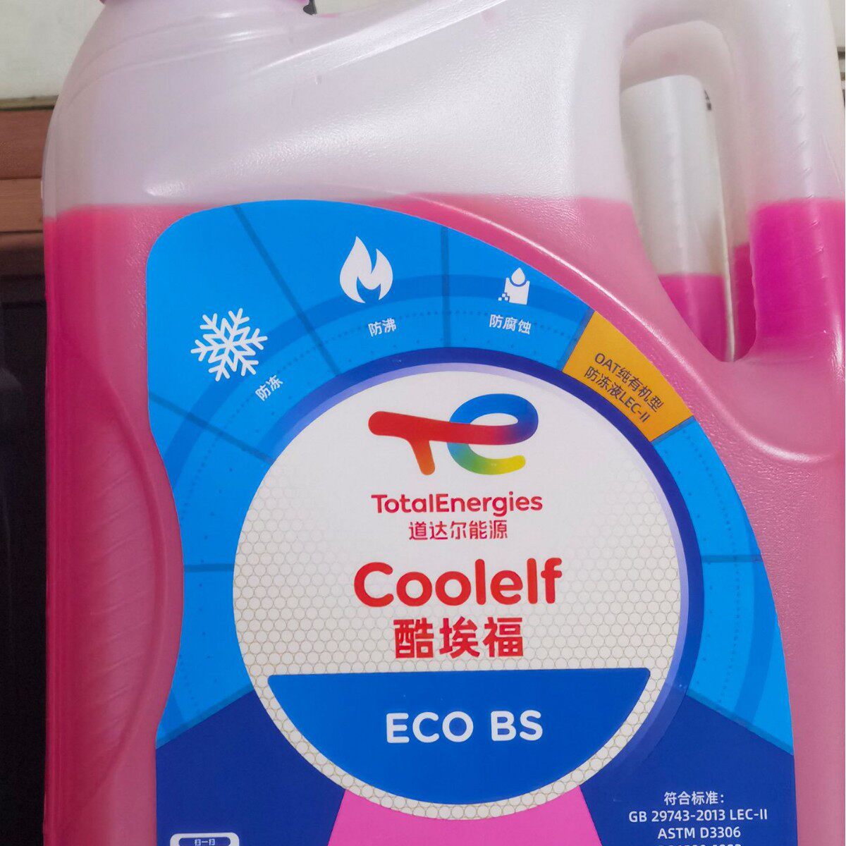 -35℃汽车防冻液发动机防沸防锈TOTAL道达尔冷却液水箱4L红色