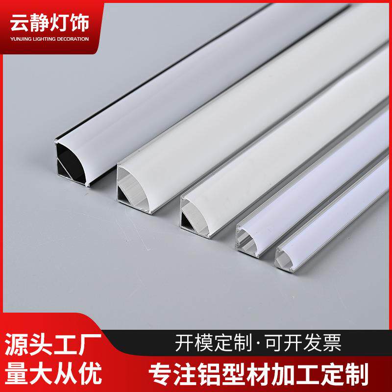线槽明装PVC方形线槽阻燃家装工程墙壁电线走线工程桥架方形槽