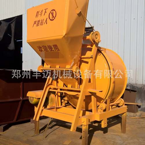 易损件寿命长小型提升式搅拌机JZC350型爬斗式搅拌机滚筒搅拌机