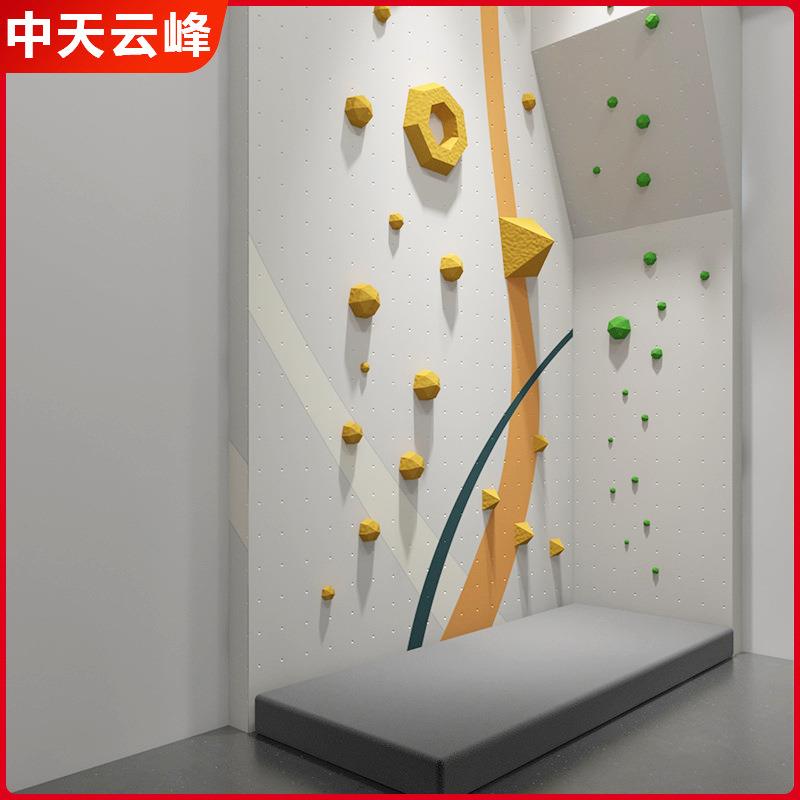 攀岩墙训练器材室内攀岩墙儿童家用攀岩墙幼儿园感统训练攀岩工程