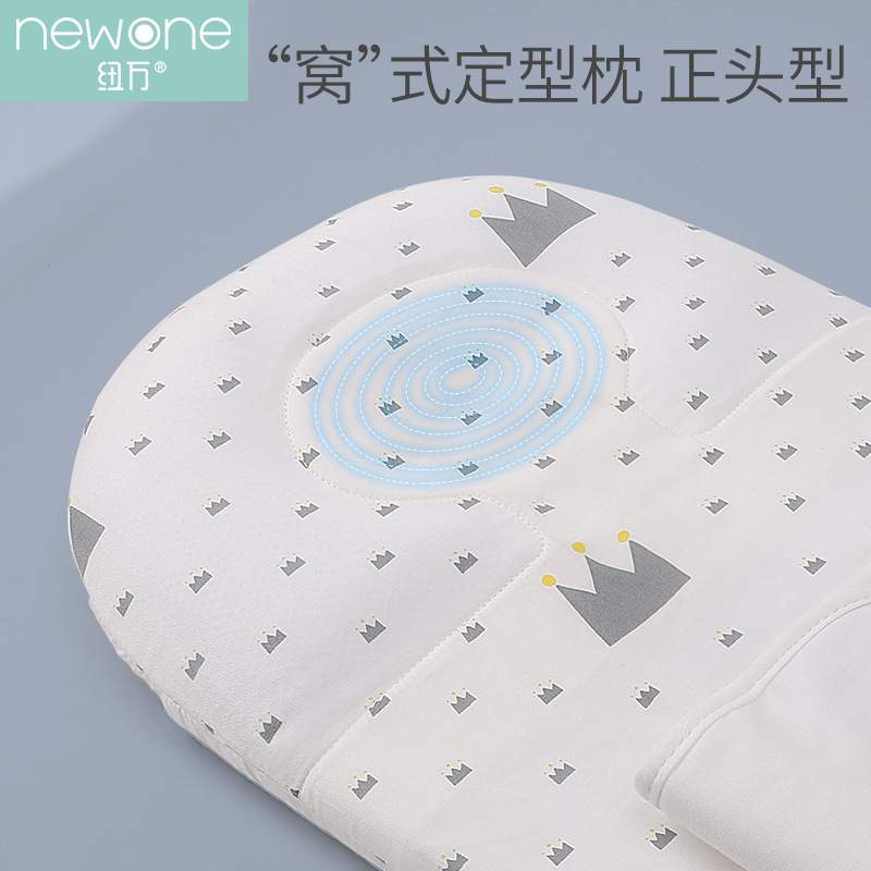 蔓葆床中床宝宝睡床新生儿遮阳仿生床婴儿床防蚊 0-36个月 便携式