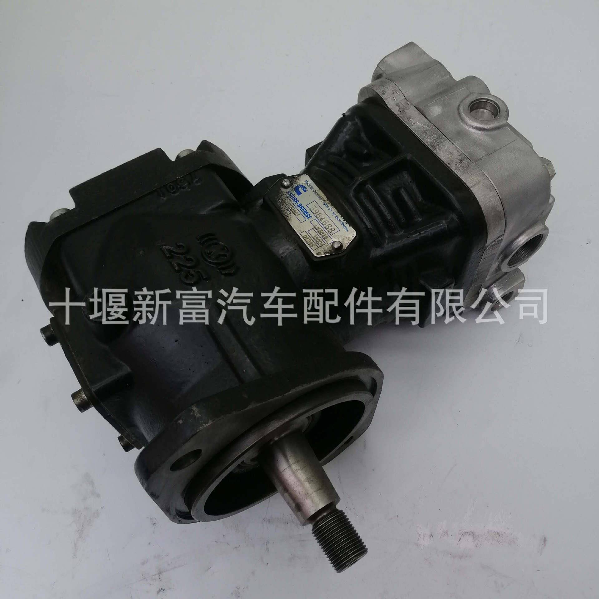 适配东风康明斯ISDe发动机配件3964688空压机打气泵