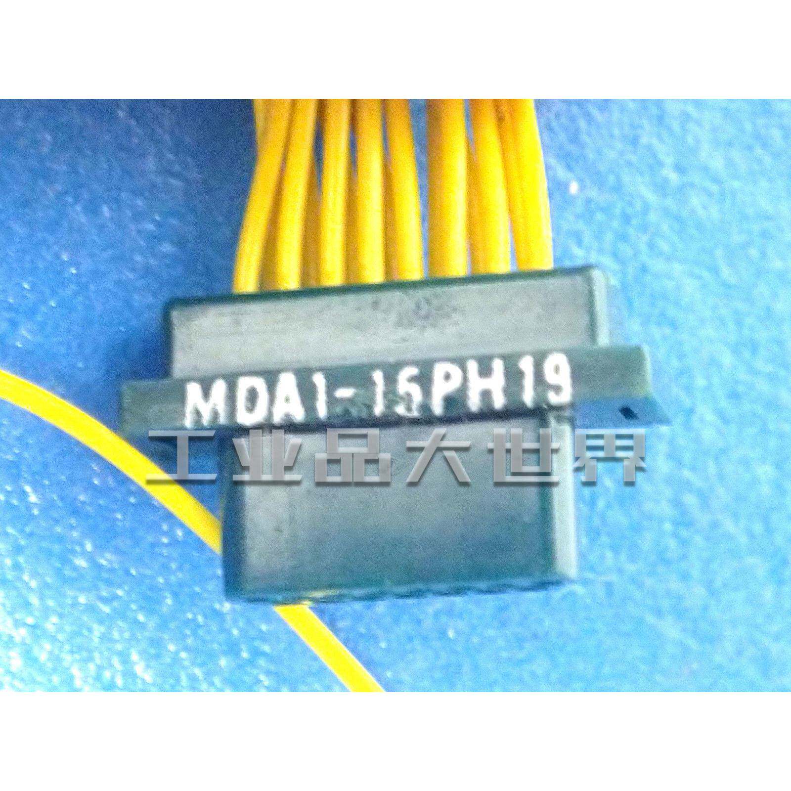 ITTCANNON航空航天插头/航空航天级连接器MDA1-15PH19