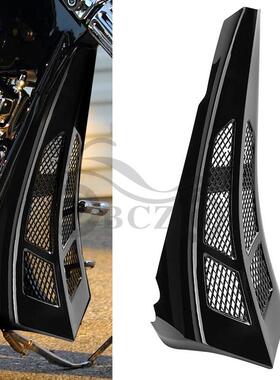 适用哈雷大滑翔路王改装黑色下部保护罩导流罩整流罩2014年后