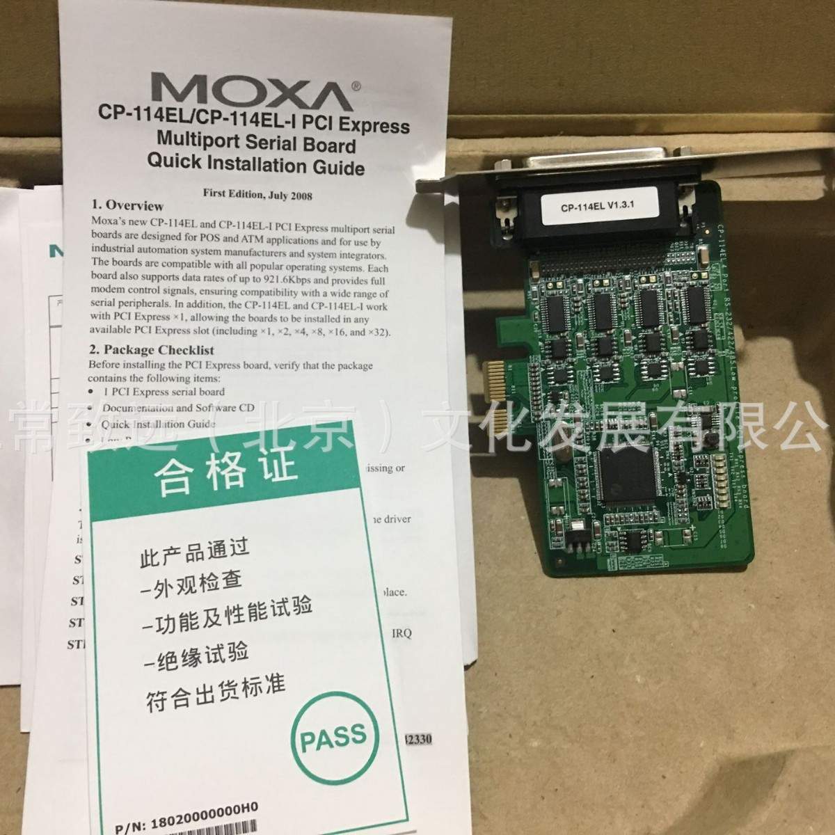 CP-114ELRS232/422/485PCI-e4MOXA串口卡多端工业服务器高速传输