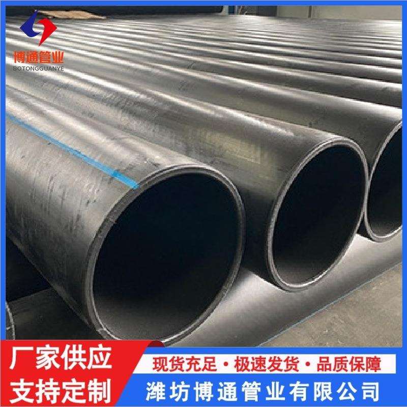 电熔聚乙烯塑料复合管钢丝网骨架复合管聚乙烯监控电缆阻穿线管