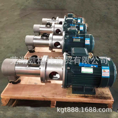 现货供应GR70SMT16B600LRF2三螺杆泵钢厂主机液压循环泵