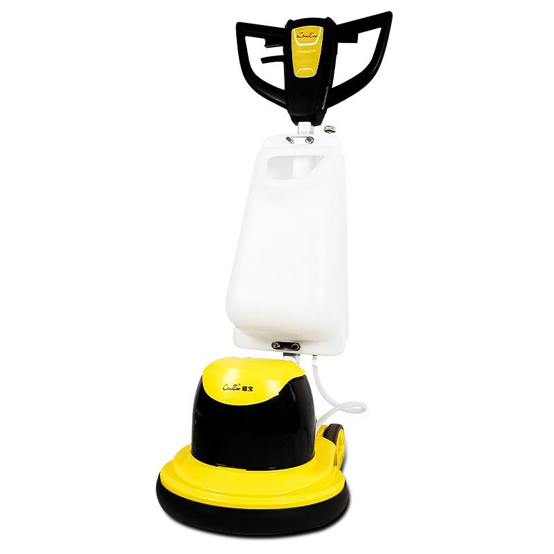 超宝A003手推式多功能刷地机商用保洁商场工厂车间打蜡抛光刷地机