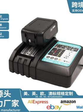 替代牧田2A|3A充电器DC18RC适用于Makita电动工具14.4-18v锂电