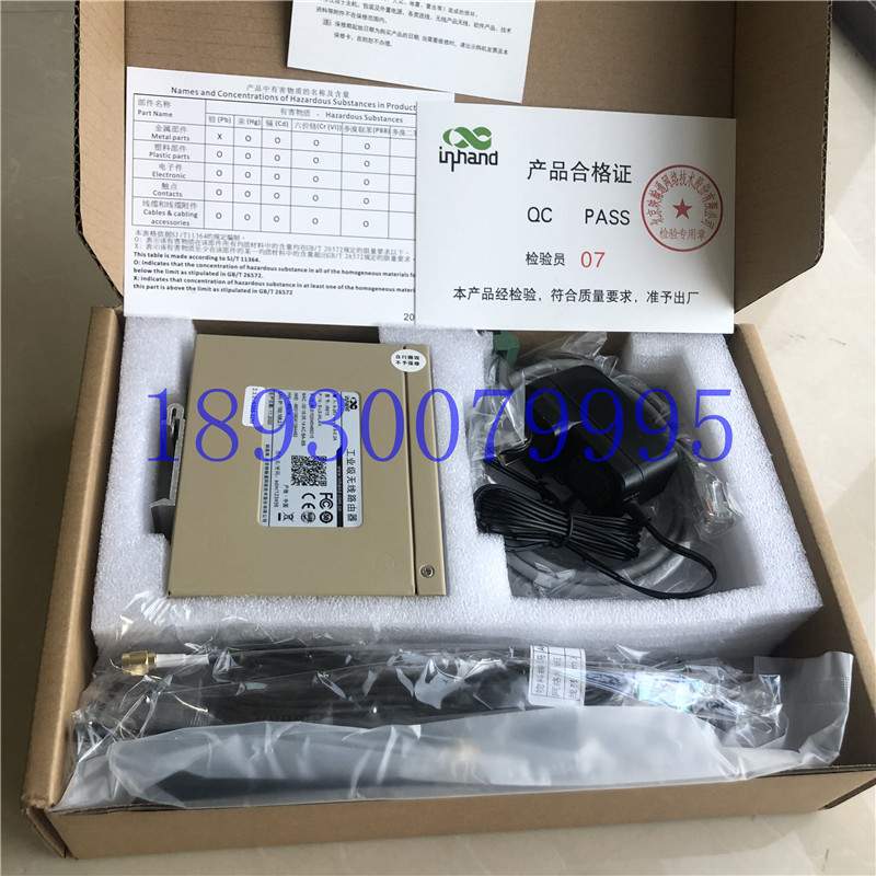 映翰通/Inhand IR615-S-L5-WLAN 3G/4G无线工业路由器