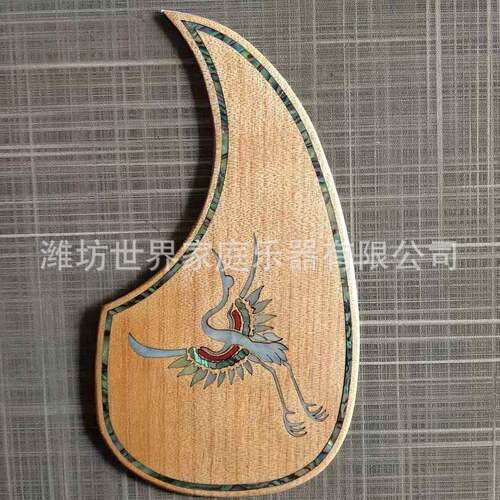 吉他护板螺钿贝壳镶嵌工艺木吉他护板配件古典民谣吉他枫木护板