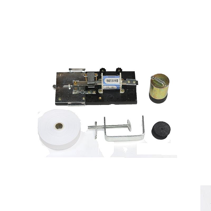 12006电磁打点计时器纸带物理实验器材复写纸固定夹教学仪器教具