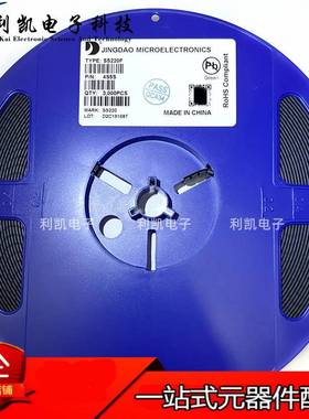 晶导微SS220F丝印:SS2202A200V超薄SMAF贴片肖特基二极管