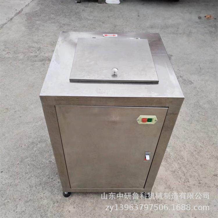 商用不锈钢萝卜鲜辣椒破碎机胡萝卜绞泥机芹菜菠菜打浆机