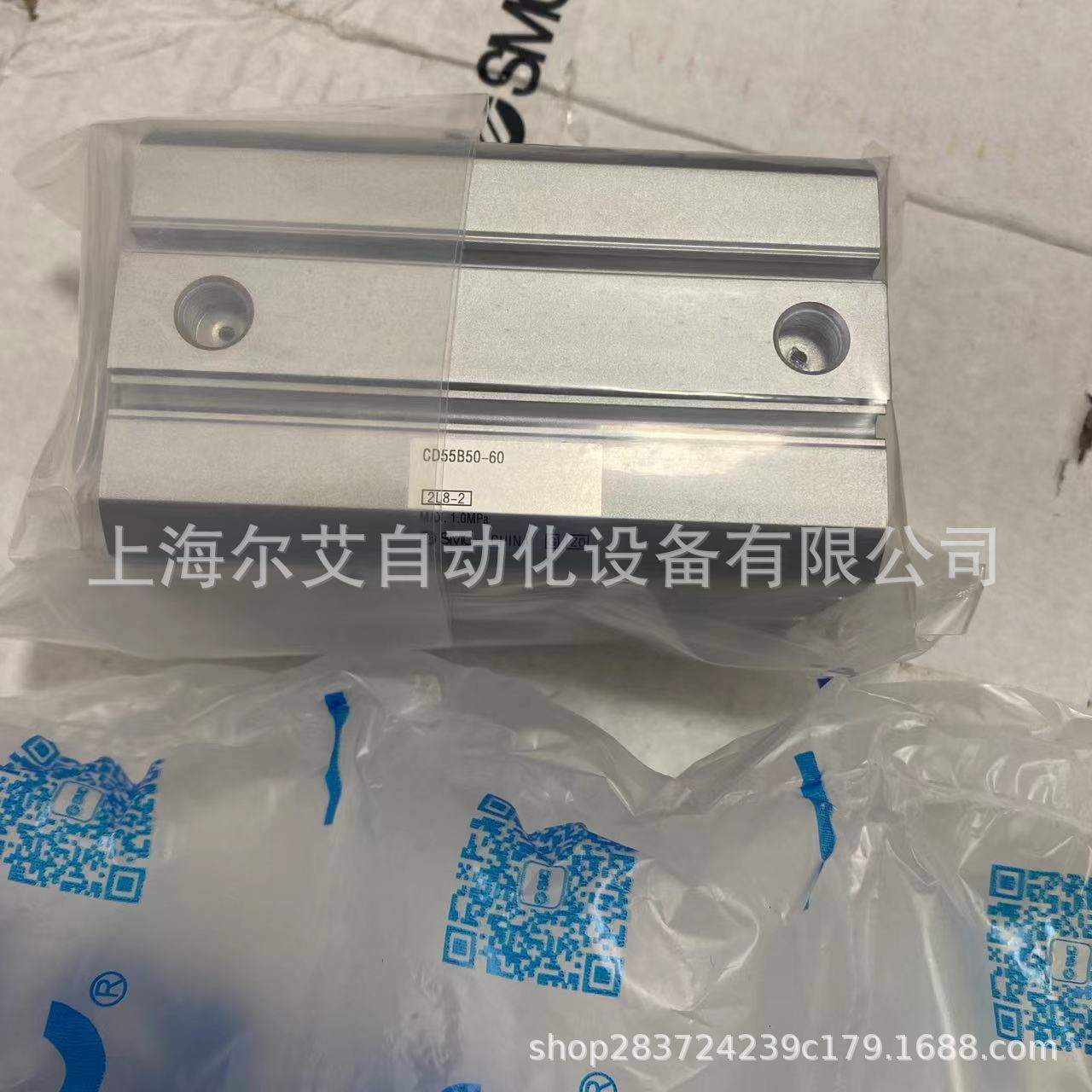 SMC薄型气缸C55B CD55B80-10/20/25/30/35/40/50/60/80/100/150M