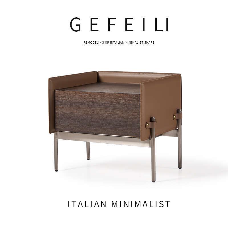 SNAA33意式极简实木床头柜储物马鞍皮床边柜轻奢高级感创意设计