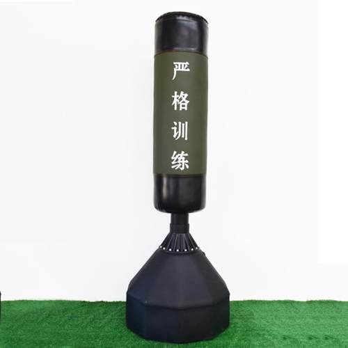 鑫跃盛沙袋拳击家用散打立式沙包成人儿童拳靶跆拳道训练器材
