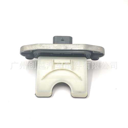 AE8Z-7F293-A适用汽车档位开关AE8Z7F293A5S1339401002702
