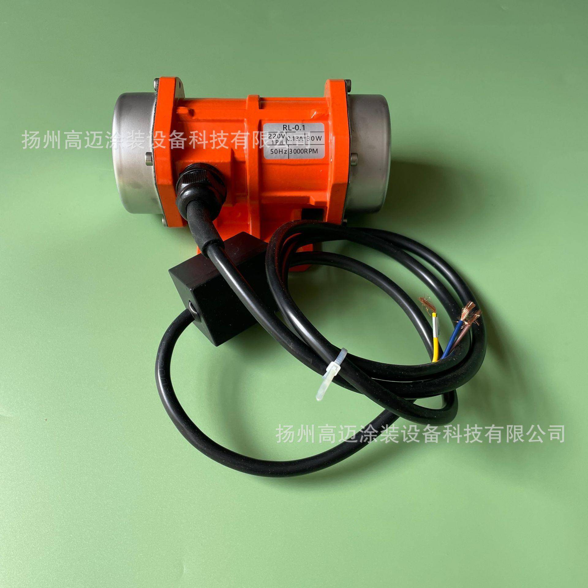 振动筛用电机工业振动电机小型震动马达仓料口微型电动机