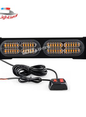 热卖款48LED长条爆闪灯长杠灯棍子灯2节中网警示灯