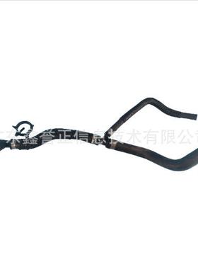 GR2Z-18472CA适用于福特林肯城市暖风机水管