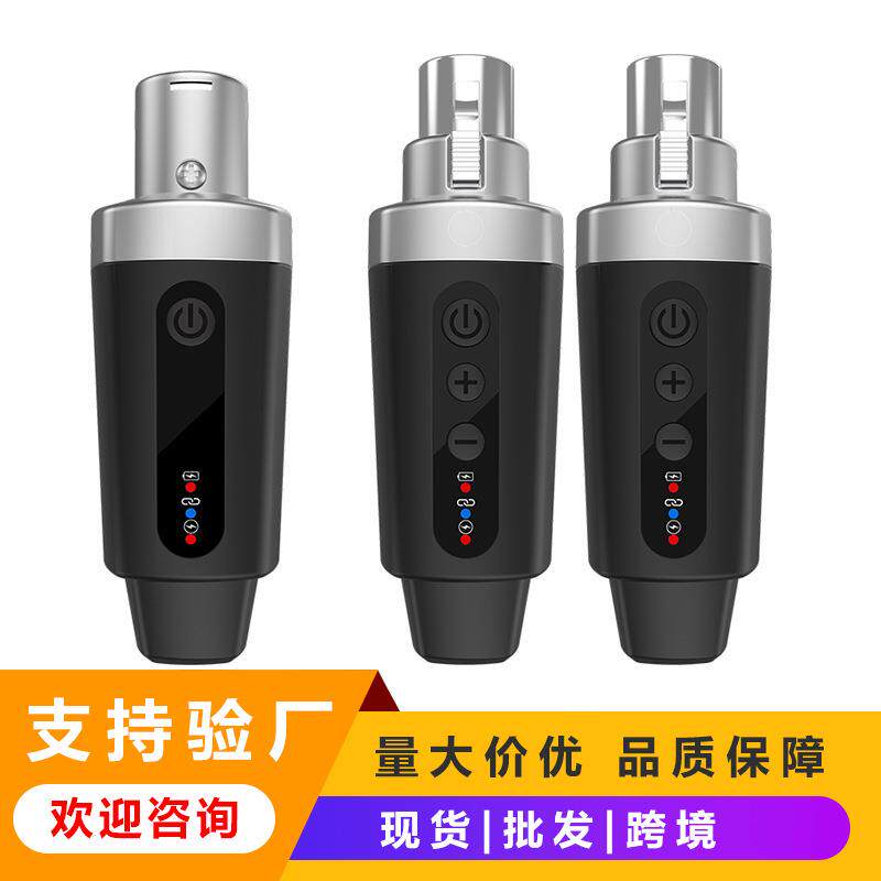 48v供电无线手雷系统有线转无线动圈电容话筒转换器发射传输接收
