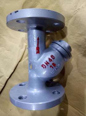 Y型过滤器铸钢过滤器GL41H一16CWCB管道过滤器DN25324050