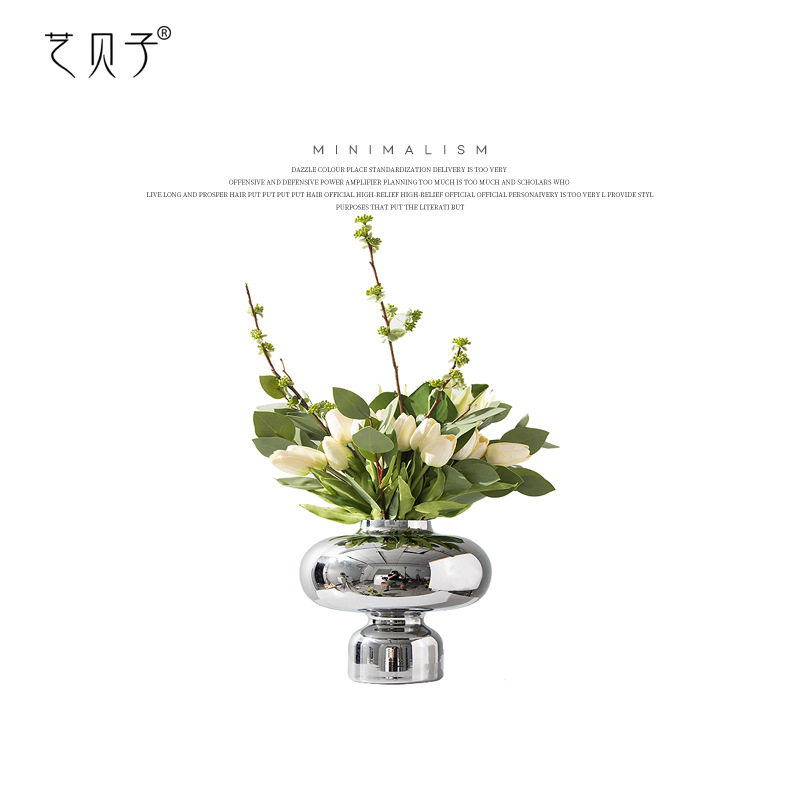 艺贝子现代轻奢玻璃花瓶仿真花艺套装摆件客厅样板房假花装饰品